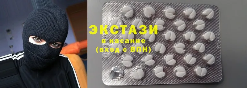 darknet формула  Верхняя Пышма  Экстази 300 mg 